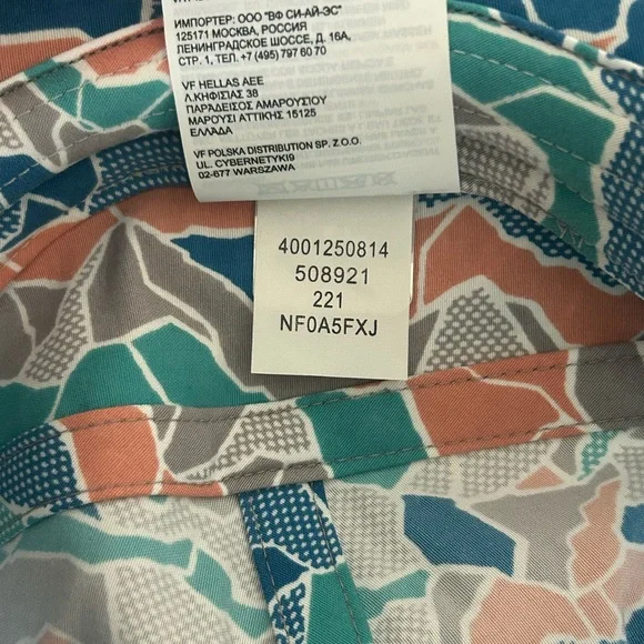 The North Face Women’s Camp Patterned Cap - Picture 7 of 7